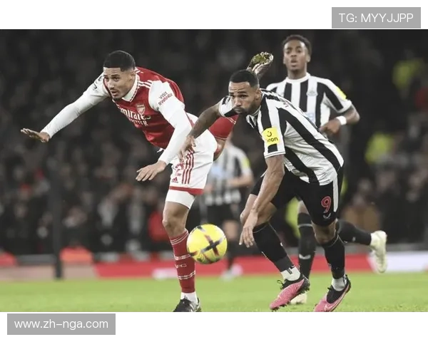 英超官方调整2月赛程，曼城vs纽卡斯尔改至22日